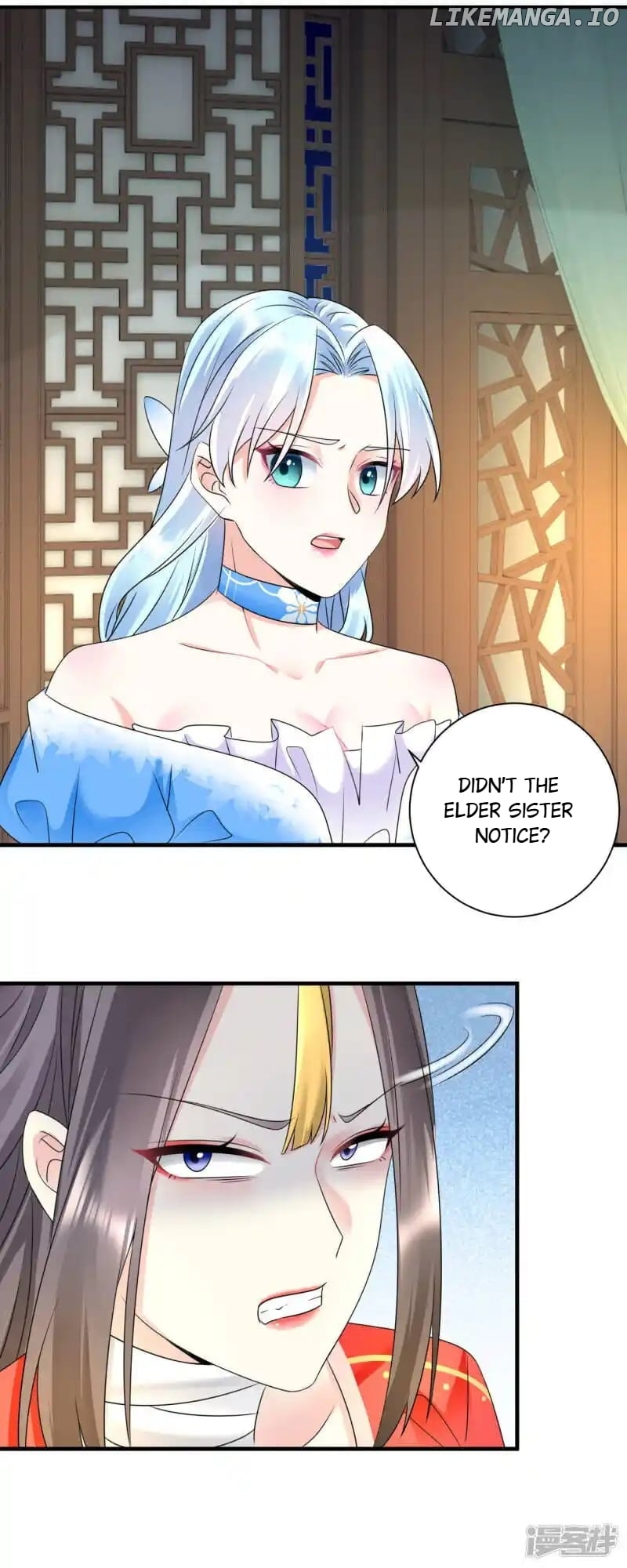 The Cold King’s Beloved Forensic Wife chapter 67 - page 2